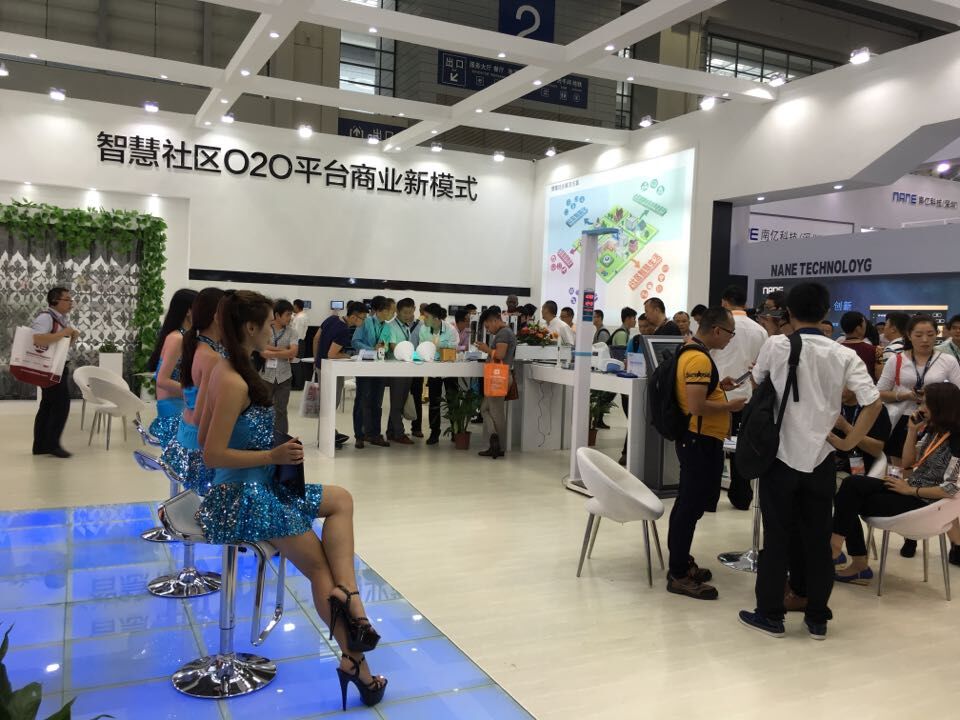 2015年深圳安博会与10月29日盛大开展，文达通荣耀